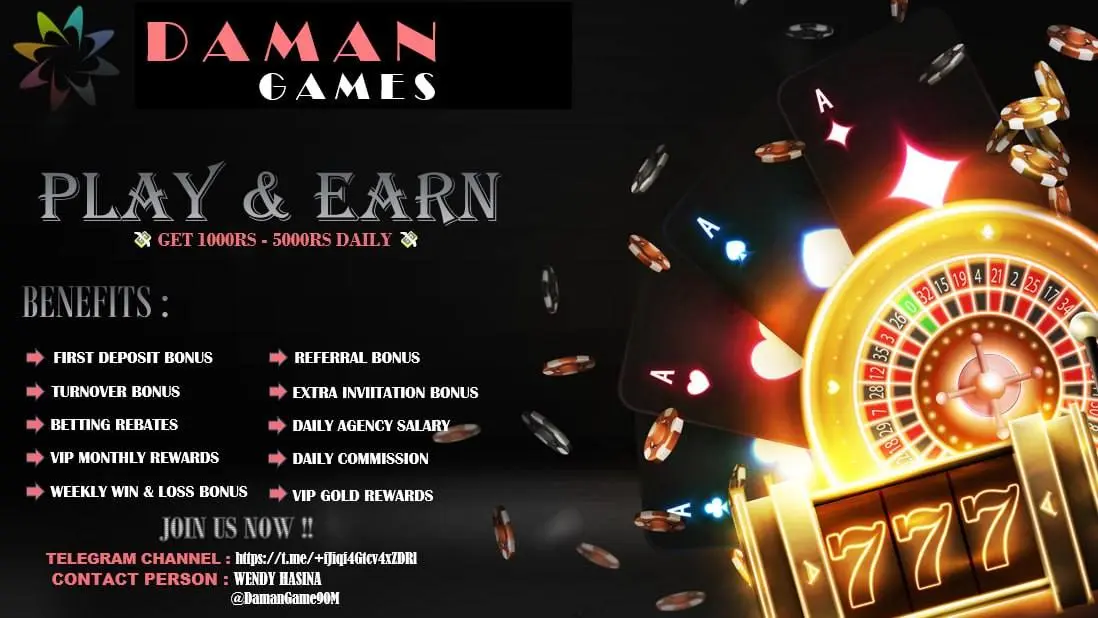 Daman Game VIP Exclusive Benefits